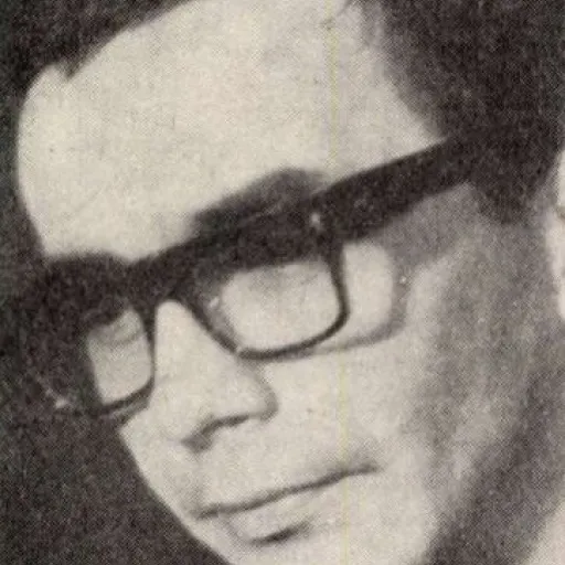 ""